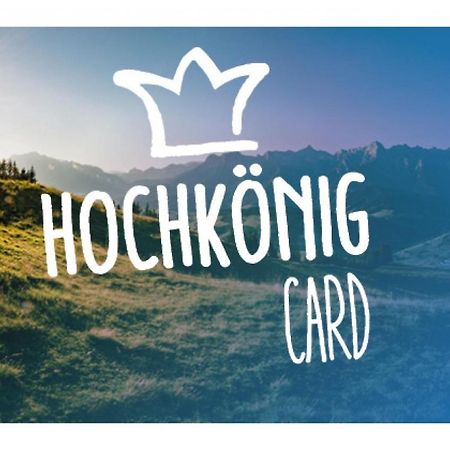 Haus Dienten Διαμέρισμα Dienten am Hochkönig Εξωτερικό φωτογραφία